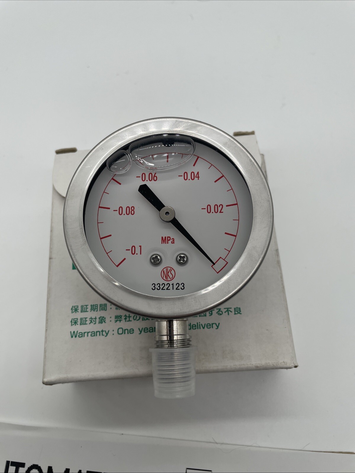 Nagano Keiki GV50 Vakuummanometer Ø60, G1/4B, -0,1…0 MPa, glyceringefüllt - Bild 6