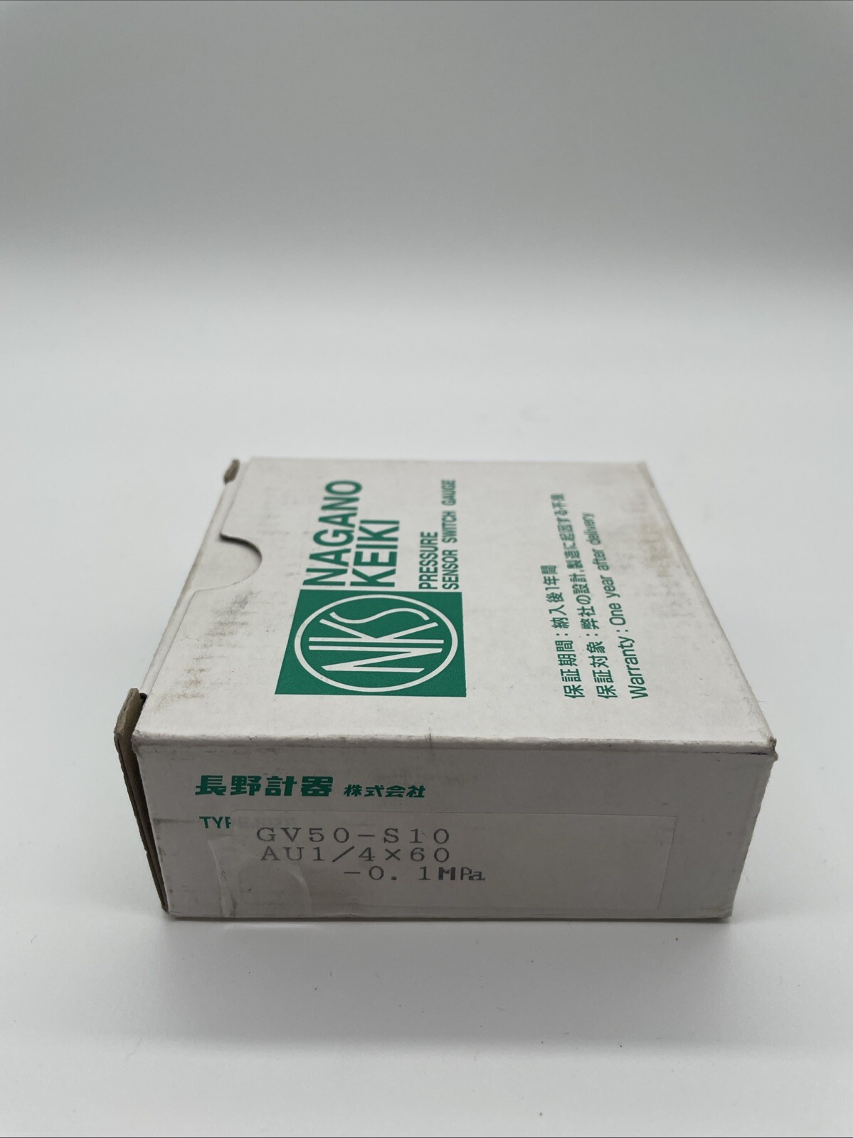 Nagano Keiki GV50 Vakuummanometer Ø60, G1/4B, -0,1…0 MPa, glyceringefüllt - Bild 4