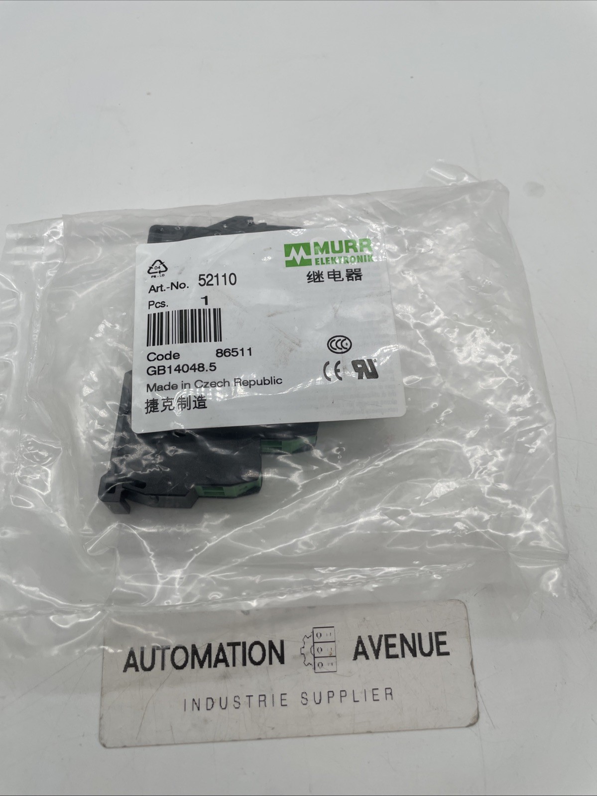 Murrelektronik MIRO 12.4 24VDC-2U Eingangsrelais (52110)