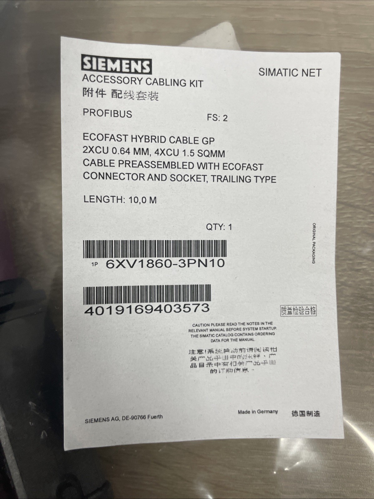 Siemens PROFIBUS ECOFAST Hybridkabel 6XV1860-3PN10 – 10 m, vorkonfektioniert - Bild 2
