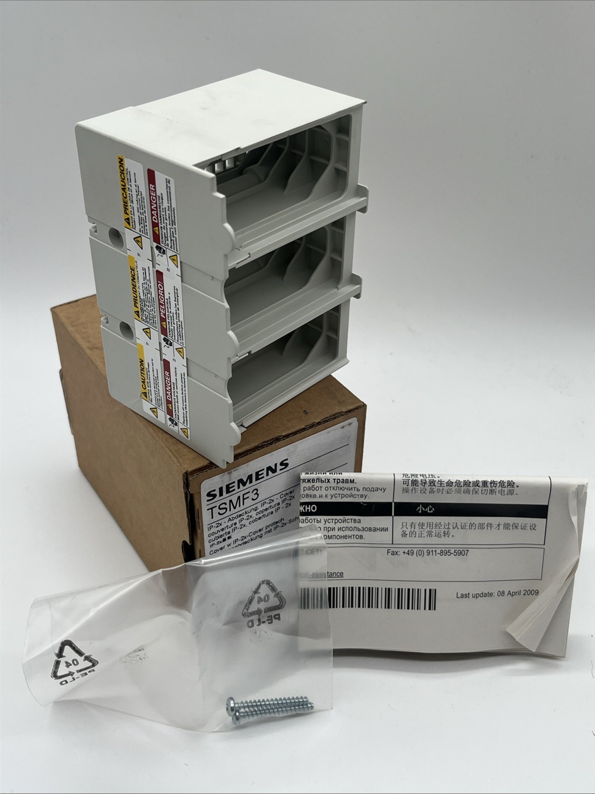 Siemens TSMF3 IP2X‑Klemmenabdeckung für SENTRON 3VL (3‑polig) – NEU - Bild 3